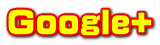 Google+